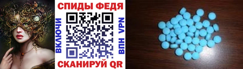 Купить где  Липки  АМФ VHQ 