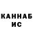 Экстази Cube Ramziya Navruzova