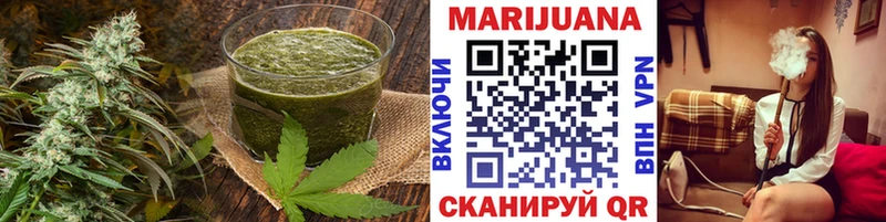 Купить где  Липки  Canna-Cookies марихуана 