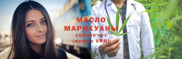 MESCALINE Бородино