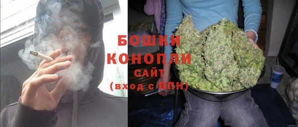 кокаин VHQ Бугульма