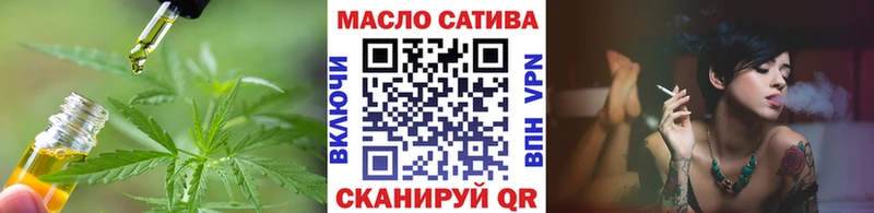 Дистиллят ТГК концентрат  Купить где  Липки 