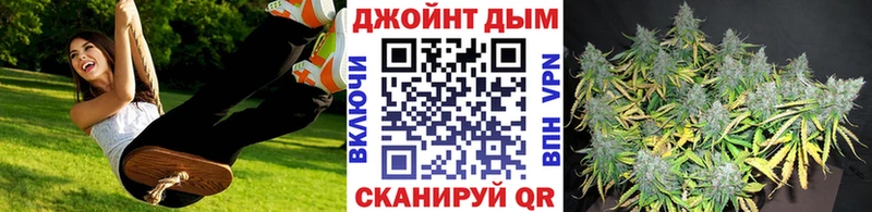 Купить закладки  Липки  Марихуана тримм 